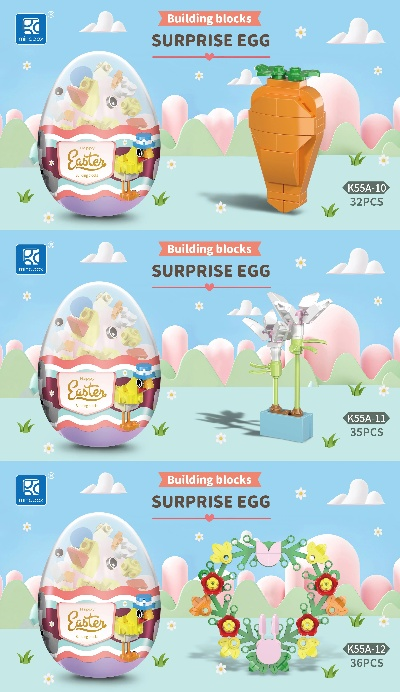 复活节礼篮必备，精选乐高套装推荐