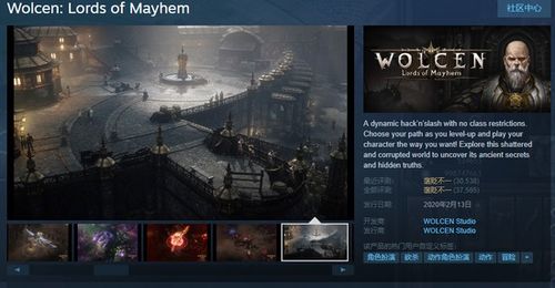 鬼泣5配置要求大揭秘,低配卡顿怎么破?高刷屏显终极优化指南 鬼泣5配置要求大揭秘,低配卡顿怎么破?高刷屏显终极优化指南