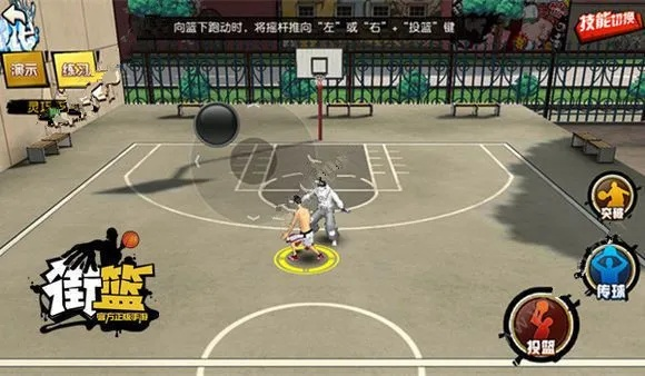 街头篮球SF技能怎么选？2026年最强小前锋得分与防守加点秘籍