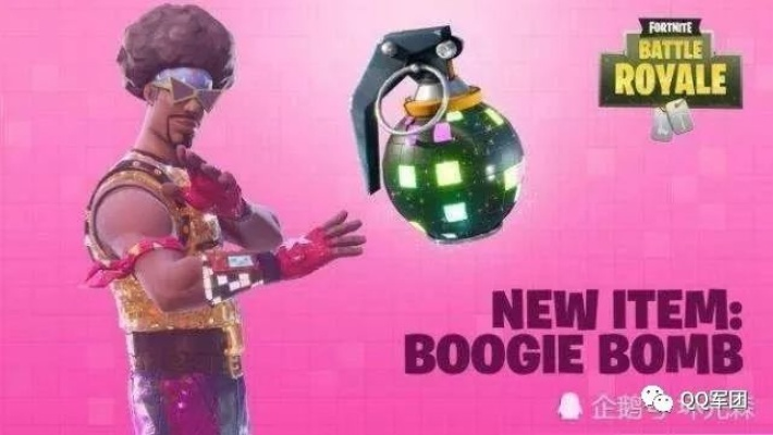 堡垒之夜最稀有表情，你拥有几个？