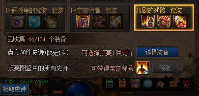 魔力17173版本职业怎么选？2026年最新敏弓战斧养成攻略