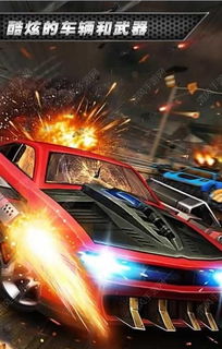 世界首杀第五日,Midnight Season 1竞速诡异转折 世界首杀第五日,Midnight Season 1竞速诡异转折