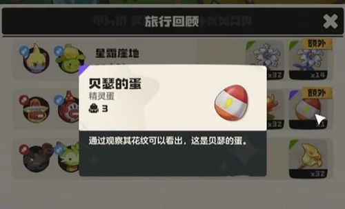 腾讯16年老IP续作凭什么拿捏玩家？5年后火爆出圈！