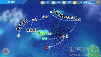 蔚蓝星球1-4周活动日历，全网最新最全攻略