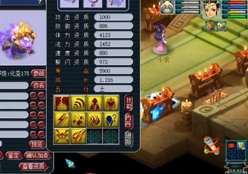 bb.sdo.com还能进吗？2026年泡泡堂登录入口与隐藏技巧全解