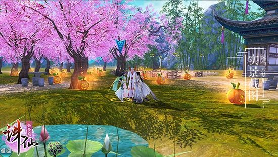 清音苑限时活动解析