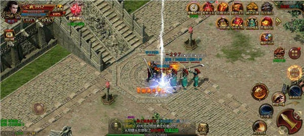 传奇世界开天、霸业区试剑大会三届圆满落幕! 传奇世界开天、霸业区试剑大会三届圆满落幕!