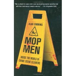 Crime Scene Cleaner第二幕，琥珀警报任务全流程指南