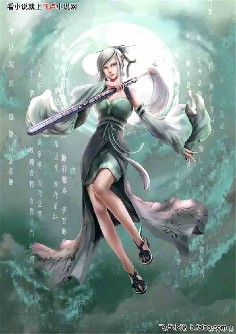 仙袂绘梦月中仙降临诛仙，梦绘霓裳仙缘