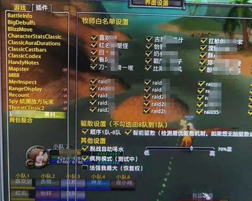 揭秘单机魔兽下载渠道，2026最新60级AI版一键部署