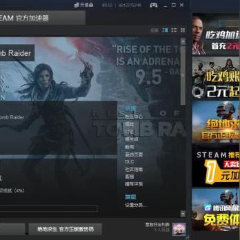 别再下载魔改版了!1.76传奇客户端纯净版获取与深度解析 别再下载魔改版了!1.76传奇客户端纯净版获取与深度解析