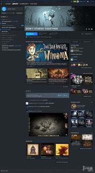 红色沙漠Steam好评率飙升 补丁更新功不可没