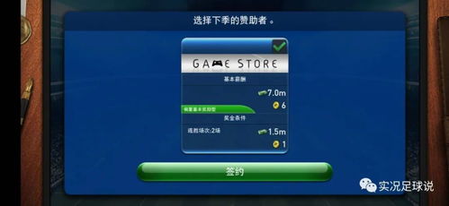 科乐美官宣,连续五年上调员工薪资 科乐美官宣,连续五年上调员工薪资