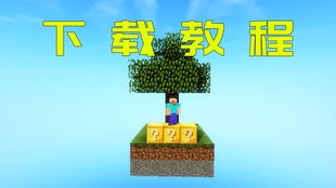 第七区深度解析,掌握这套生存逻辑,告别落地成盒 第七区深度解析,掌握这套生存逻辑,告别落地成盒