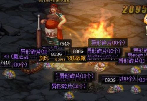 独家揭秘金铲铲4费赌狗阵容，幽魂羁绊助你轻松登顶王者