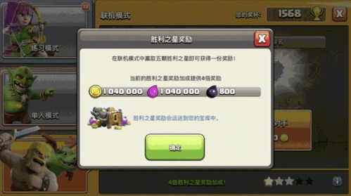 Pokemetal快速获取法被Pokopia玩家发掘 Pokemetal快速获取法被Pokopia玩家发掘