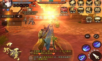 艾泽拉斯钓鱼大师，揭秘日赚千金的挂机致富经