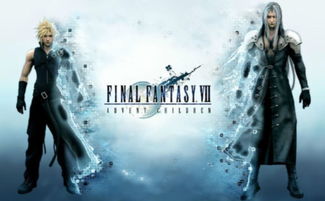 最终幻想9重制版未取消,但仍在搁置 最终幻想9重制版未取消,但仍在搁置