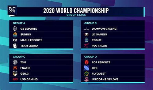 S10赛季什么时候开始？2026年全版本定档与冲分指南