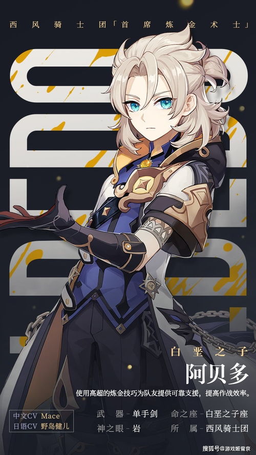 兹白玩家莉奈娅值得抽吗？岩系主C崛起，钟离地位动摇！