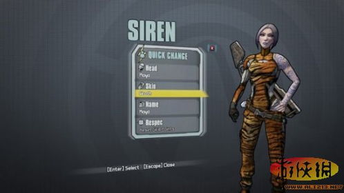 无主之地4剧情DLC发售，两小时内容定价30美元