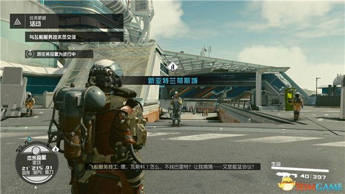 苍蓝前线4月8日开测，四大阵营海空对决启航