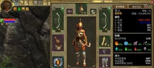 泰坦之旅2召唤系统回归，4月更新详情公布