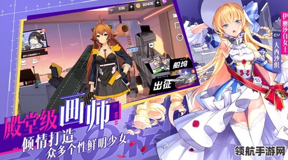 4月8日苍蓝前线开测,四大阵营海空对决启航 4月8日苍蓝前线开测,四大阵营海空对决启航