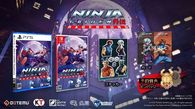 Ninja Gaiden Sigma 2，白金奖杯艰难解锁指南