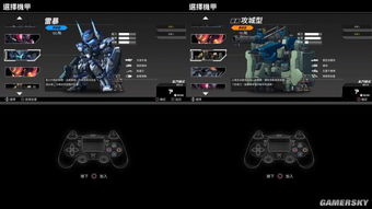 别再乱搜了！游民星空硬核玩法与MOD资源保姆级教程