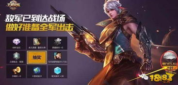 剑星联动绝地求生 伊芙皮肤登场时间公布