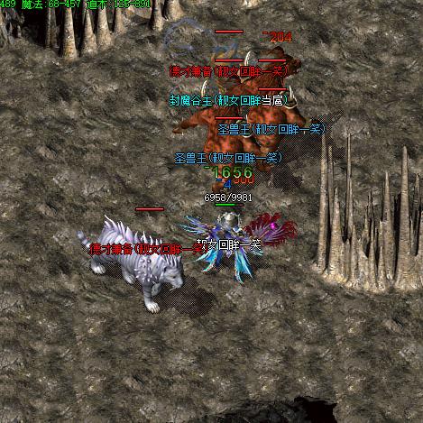 盛大热血传奇下载避坑指南,微端与完整版客户端怎么选? 盛大热血传奇下载避坑指南,微端与完整版客户端怎么选?