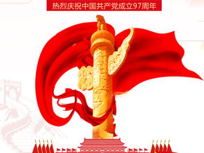 红色沙漠AI绘画内容革新，重铸视觉体验