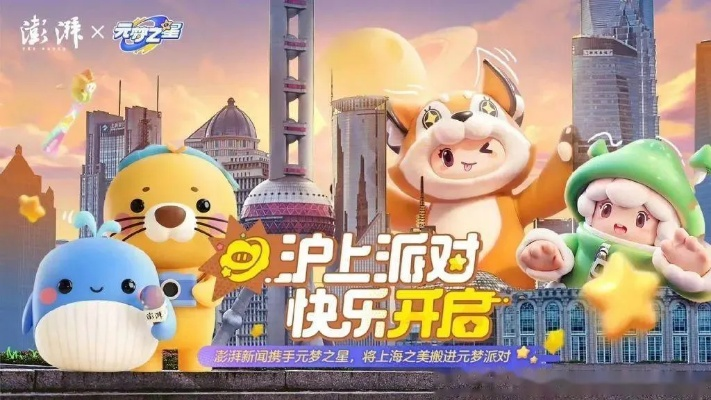 腾讯16年IP续作出炉，火爆凭何拿捏玩家？5年等待终成爆款