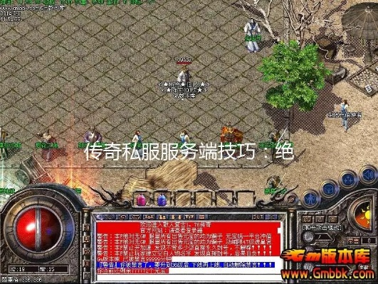 传奇1.85客服端下载避坑指南，复古版与微端深度评测