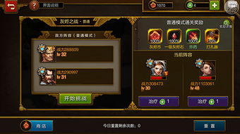 火炬之光3神射手怎么加点？揭秘三大暴力流派与实战细节