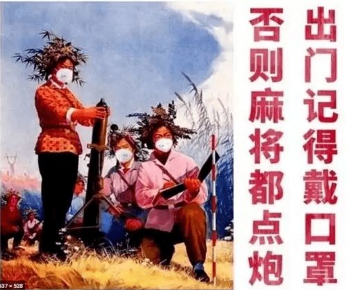 率土之滨华南争霸服话事人访谈，四年情义，率土为证！