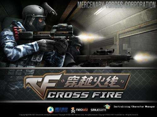 CF韩服官网入口，2026年韩服CF注册下载全流程解析