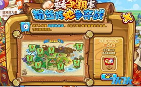 洛克王国，世界上线霸榜，首日流水超1500万引爆畅销