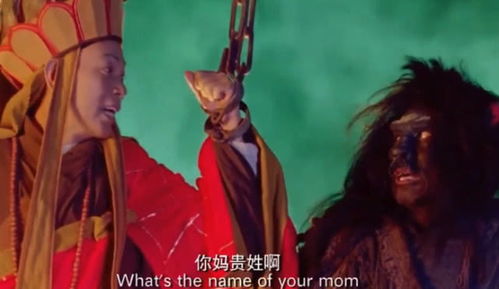 大话西游唐僧怎么撩妹?2026最新脱单实战技巧与结缘全解析 大话西游唐僧怎么撩妹?2026最新脱单实战技巧与结缘全解析