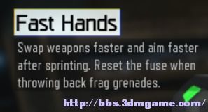 COD8生存模式怎么打？揭秘MW3顶级战术与武器搭配秘籍