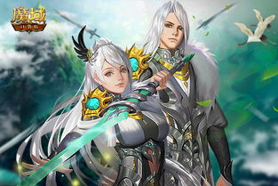 魔域口袋版三期开启！领苹果手机，全民欧皇福利！