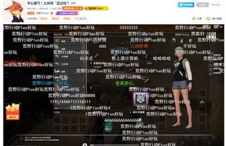 CS零点行动为何在2026年翻红?删除任务与黑屏修复实操 CS零点行动为何在2026年翻红?删除任务与黑屏修复实操