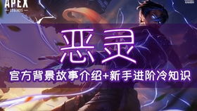 Pokopia刷Pokemetal攻略,高效收集技巧揭秘 Pokopia刷Pokemetal攻略,高效收集技巧揭秘