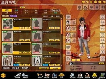 街头篮球Buff怎么叠最有效？2026年最强属性提升全攻略