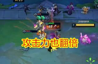 幻夜星游为何必换?下水道剑仙暴打火箭攻略 幻夜星游为何必换?下水道剑仙暴打火箭攻略