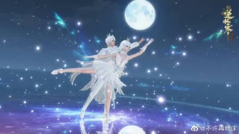 逆水寒十日服再启！蓝色星原，旅谣测试资格开放