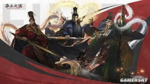 率土四载情义专访，华南争霸服话事人心声