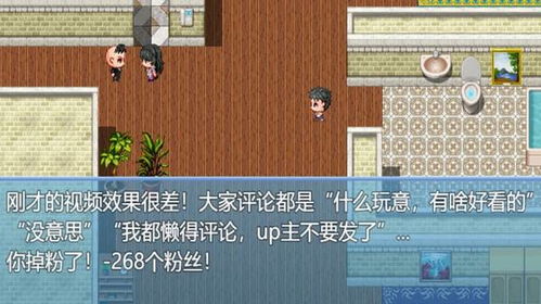 塞尔达PC模拟器版被喷破坏艺术？网友热议真实性