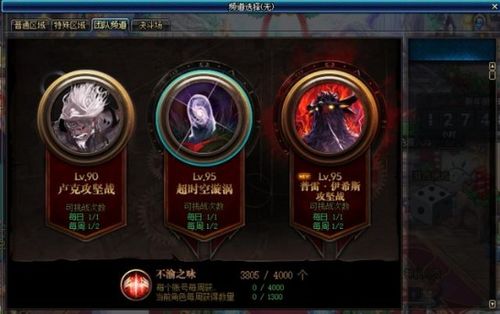 2026年硬核必看,盘点那些拒绝氪金的顶级热血攻沙神作 2026年硬核必看,盘点那些拒绝氪金的顶级热血攻沙神作